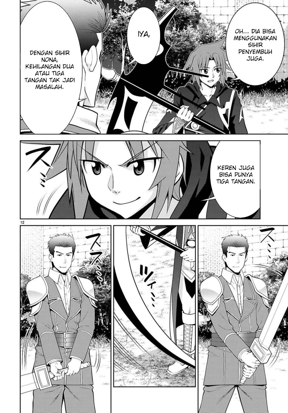 Chapter 103 - halaman 17