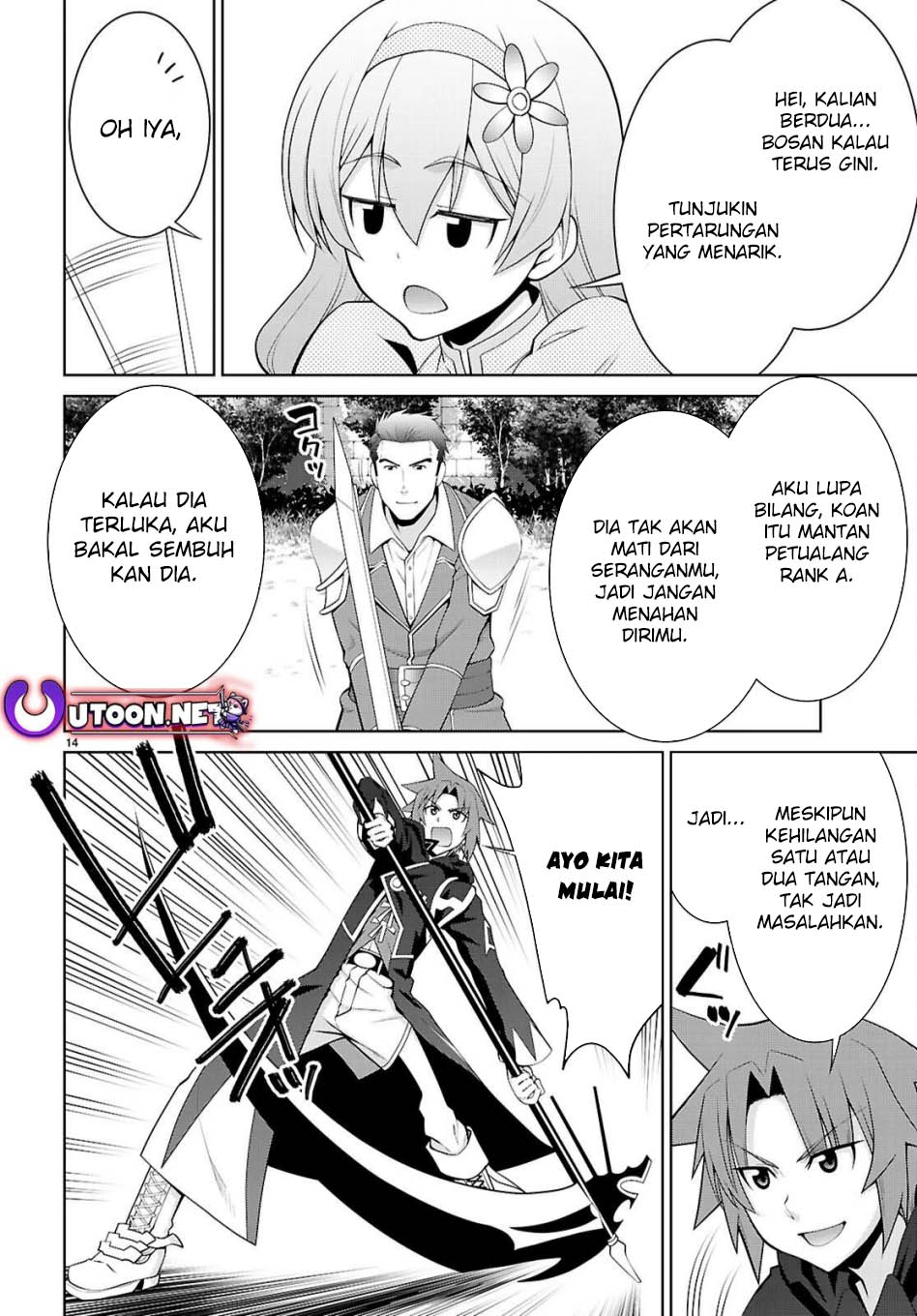Chapter 103 - halaman 20