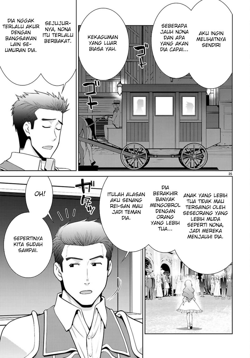Chapter 103 - halaman 31