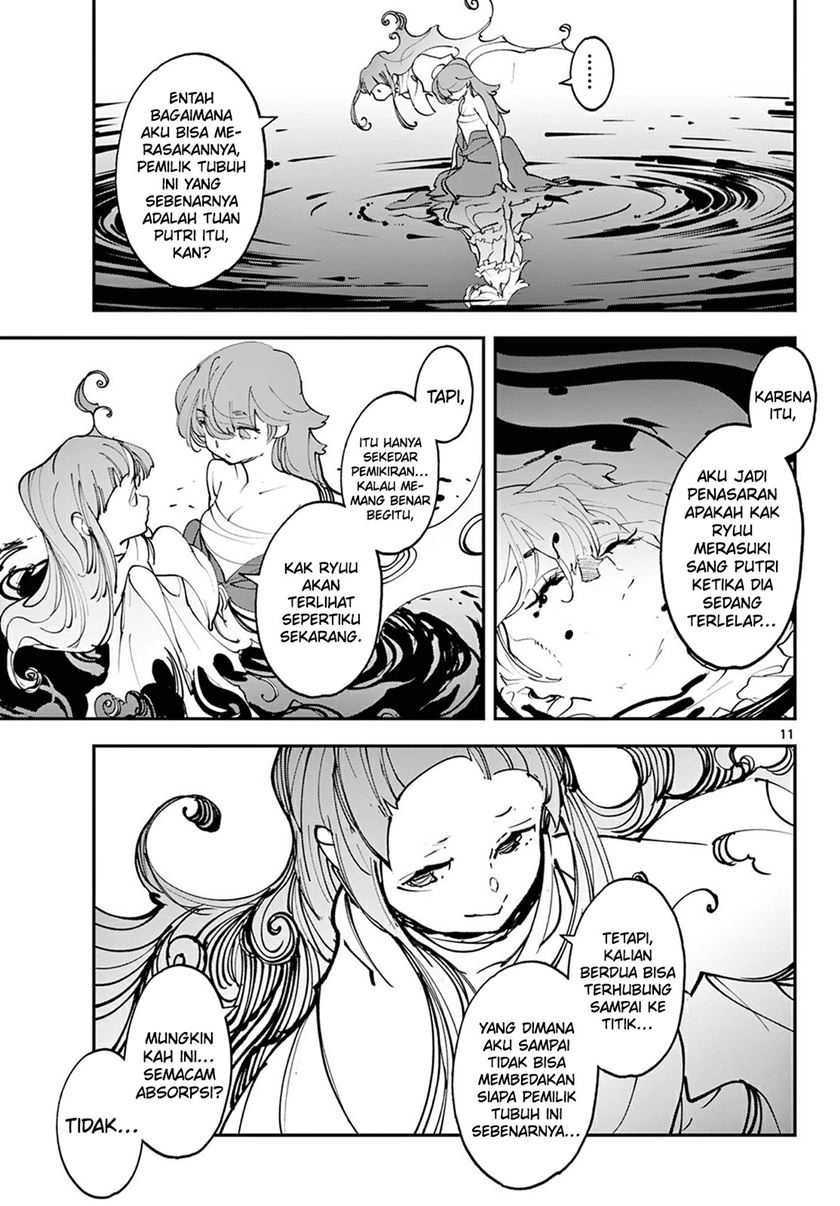 Chapter 48 - halaman 13