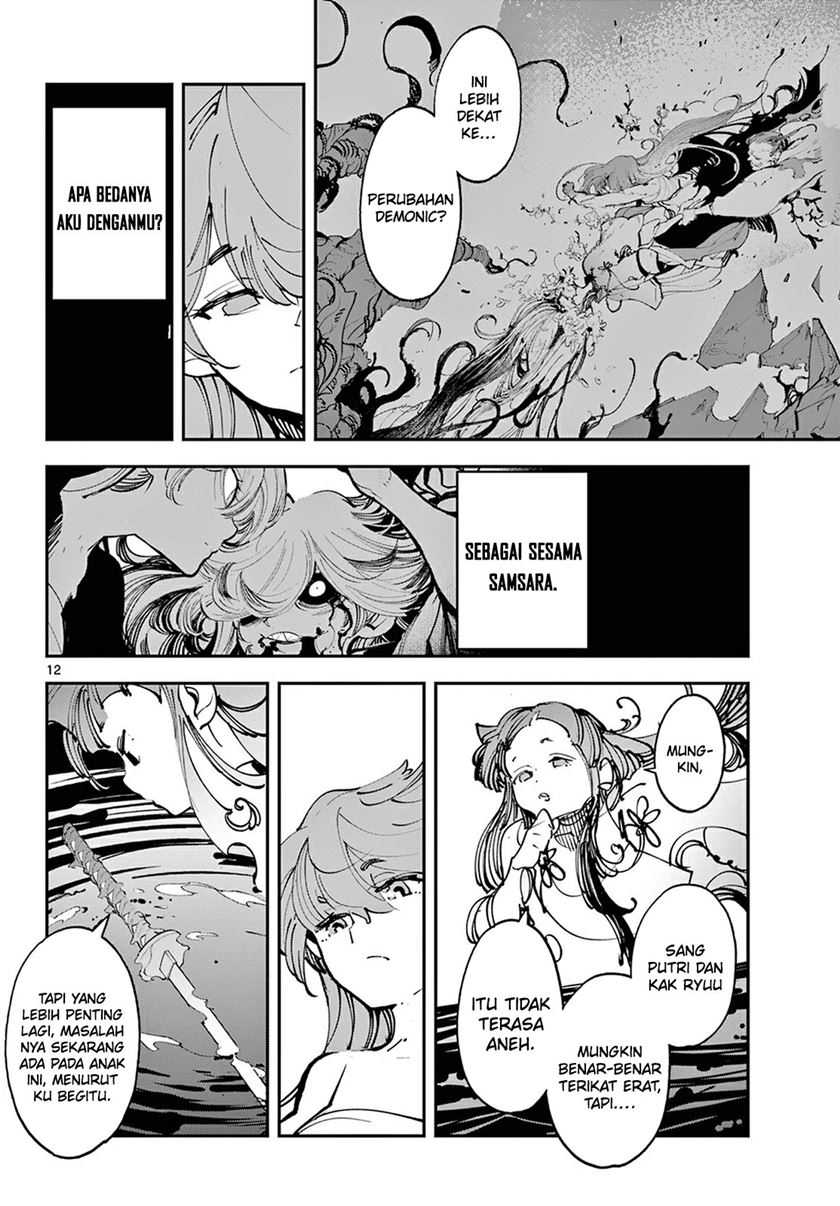 Chapter 48 - halaman 14
