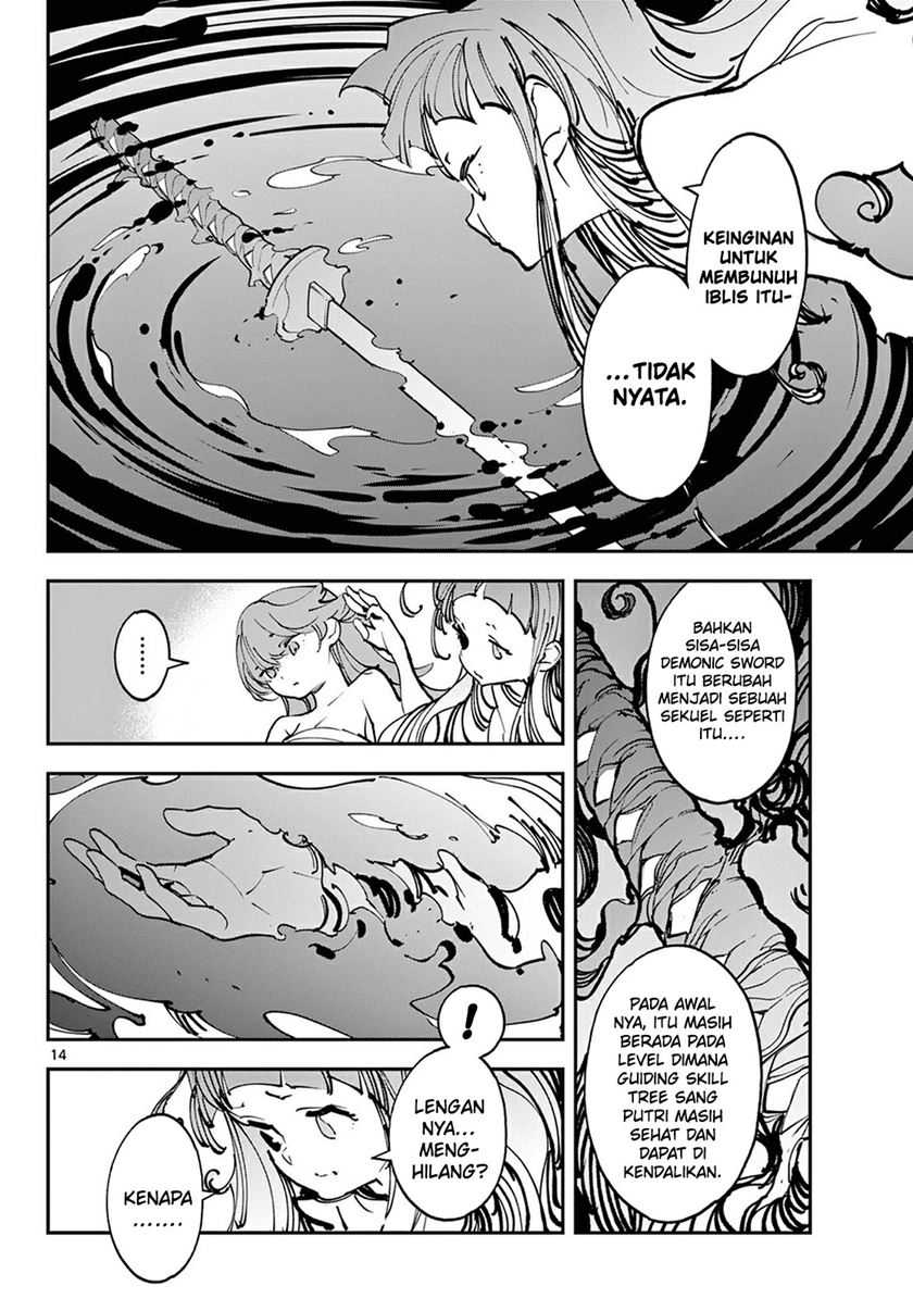 Chapter 48 - halaman 16
