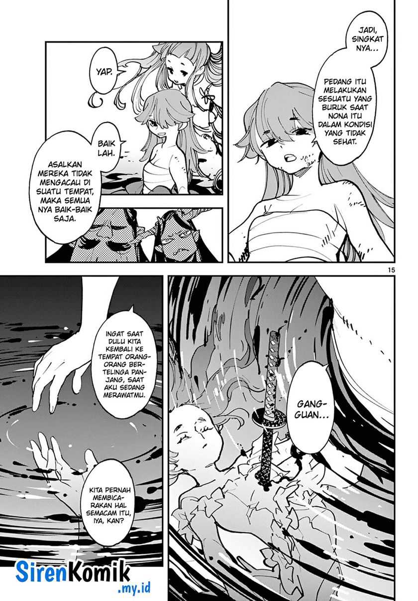 Chapter 48 - halaman 17