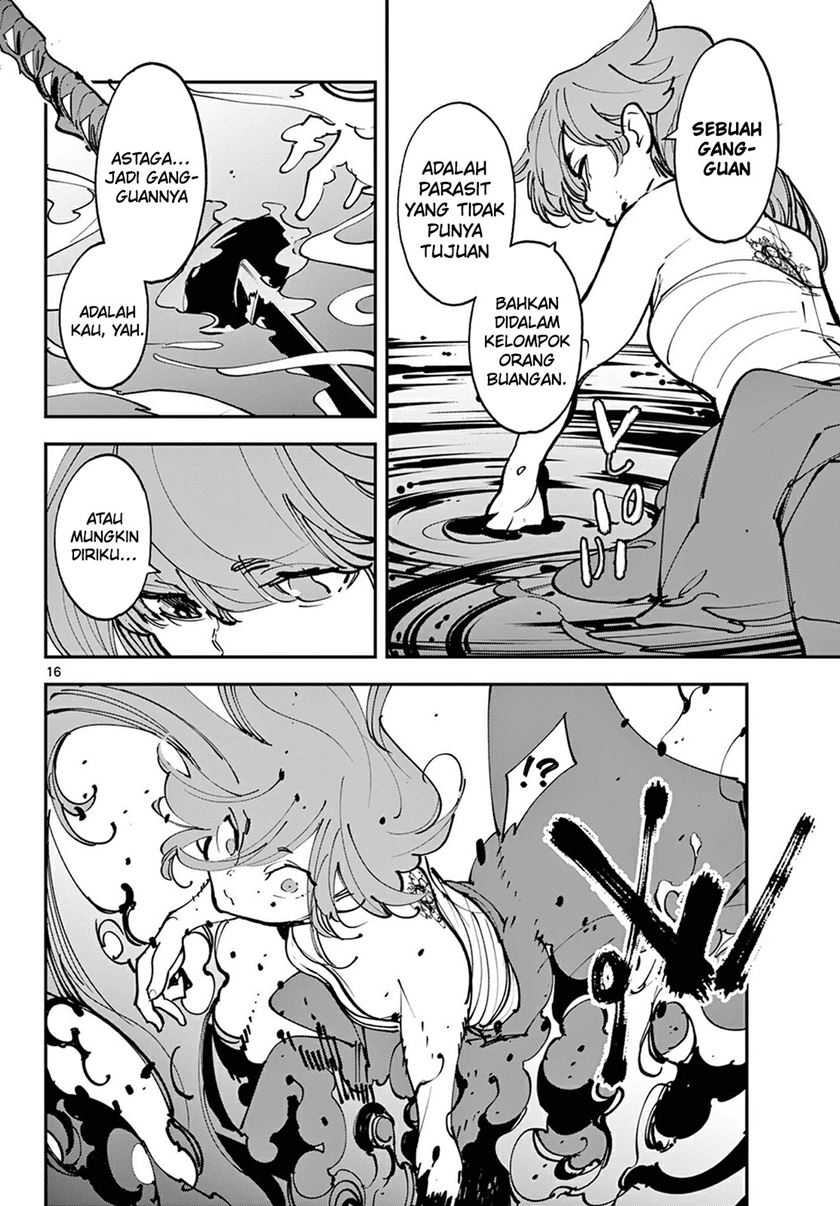 Chapter 48 - halaman 18