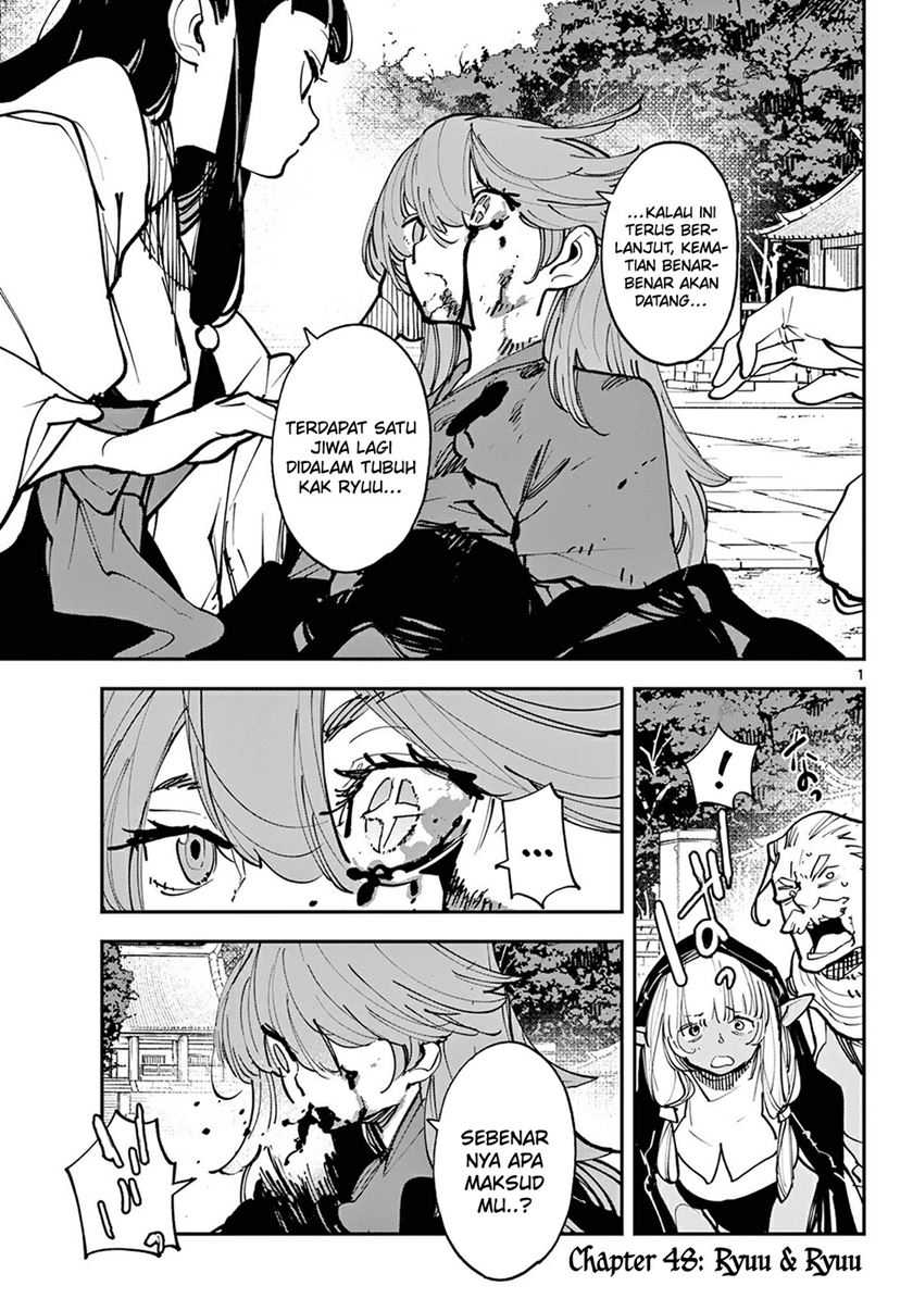 Chapter 48 - halaman 3