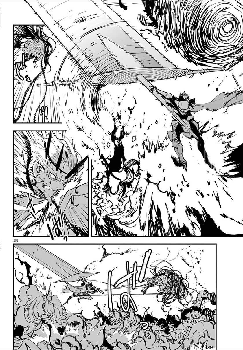 Chapter 48 - halaman 25