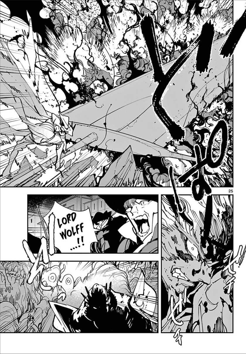 Chapter 48 - halaman 26