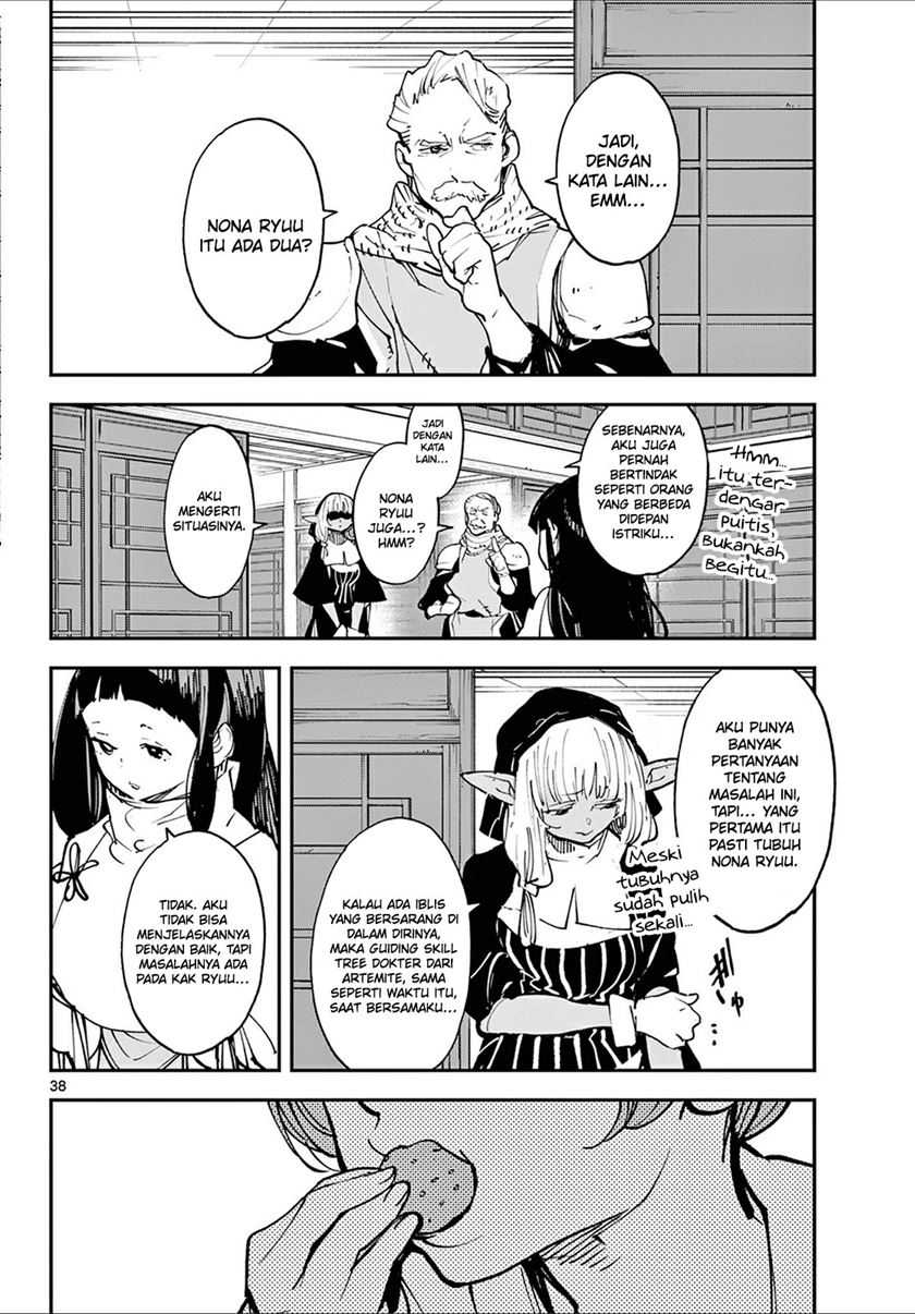 Chapter 48 - halaman 38