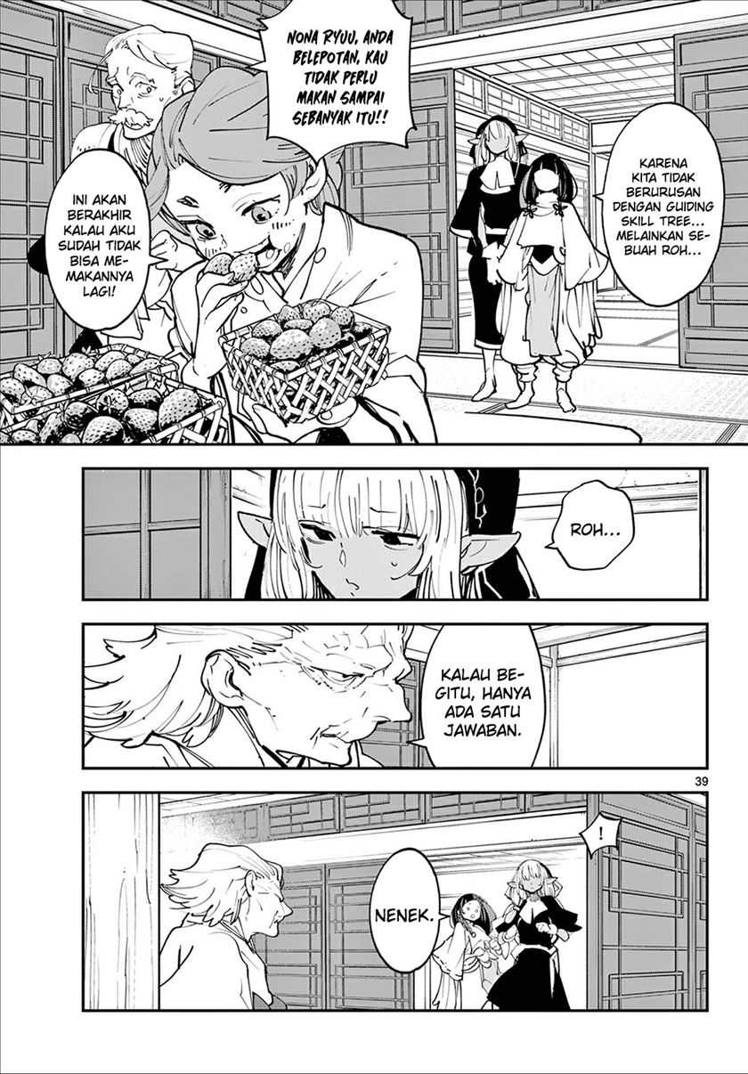 Chapter 48 - halaman 39