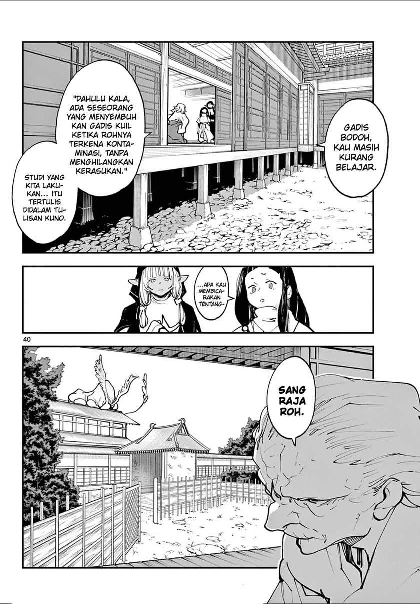 Chapter 48 - halaman 40