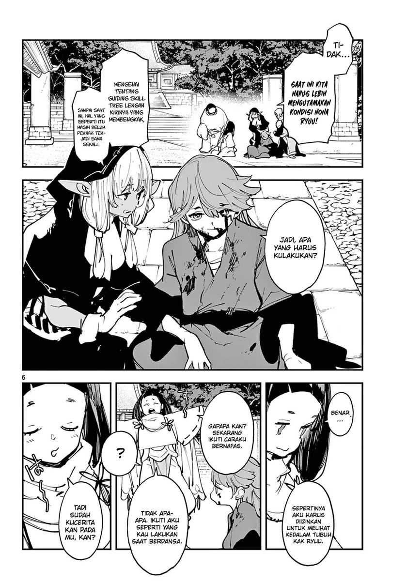Chapter 48 - halaman 8