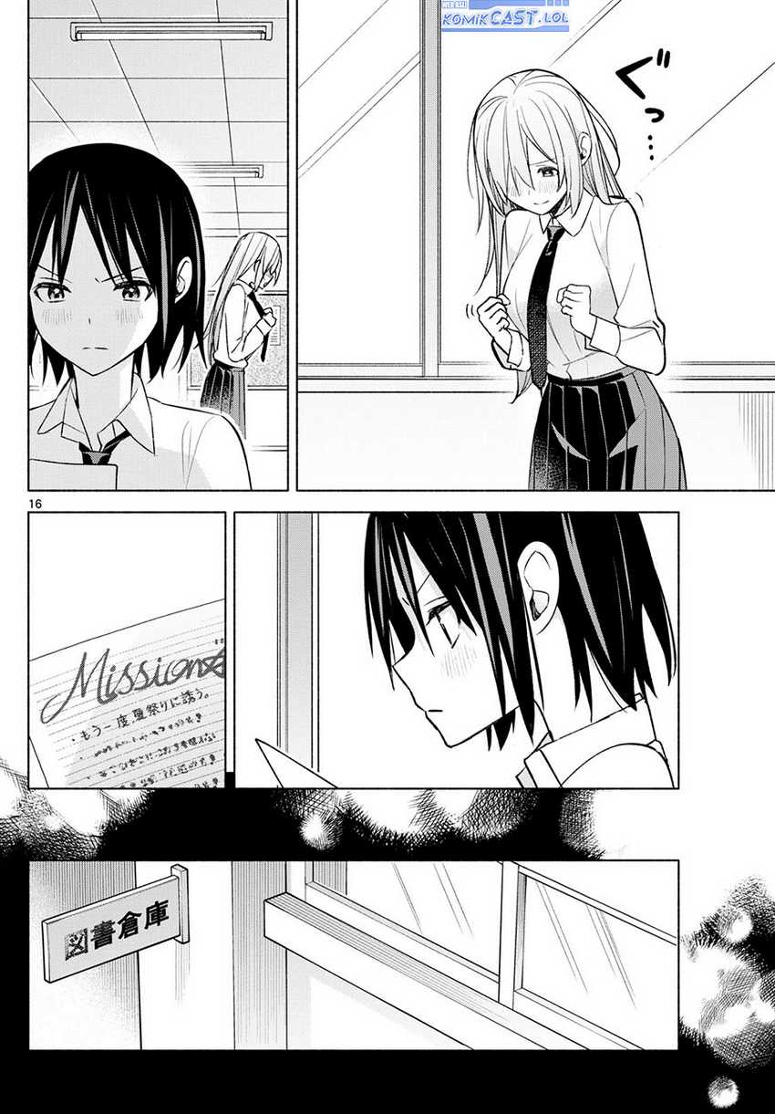 Chapter 43 - halaman 18
