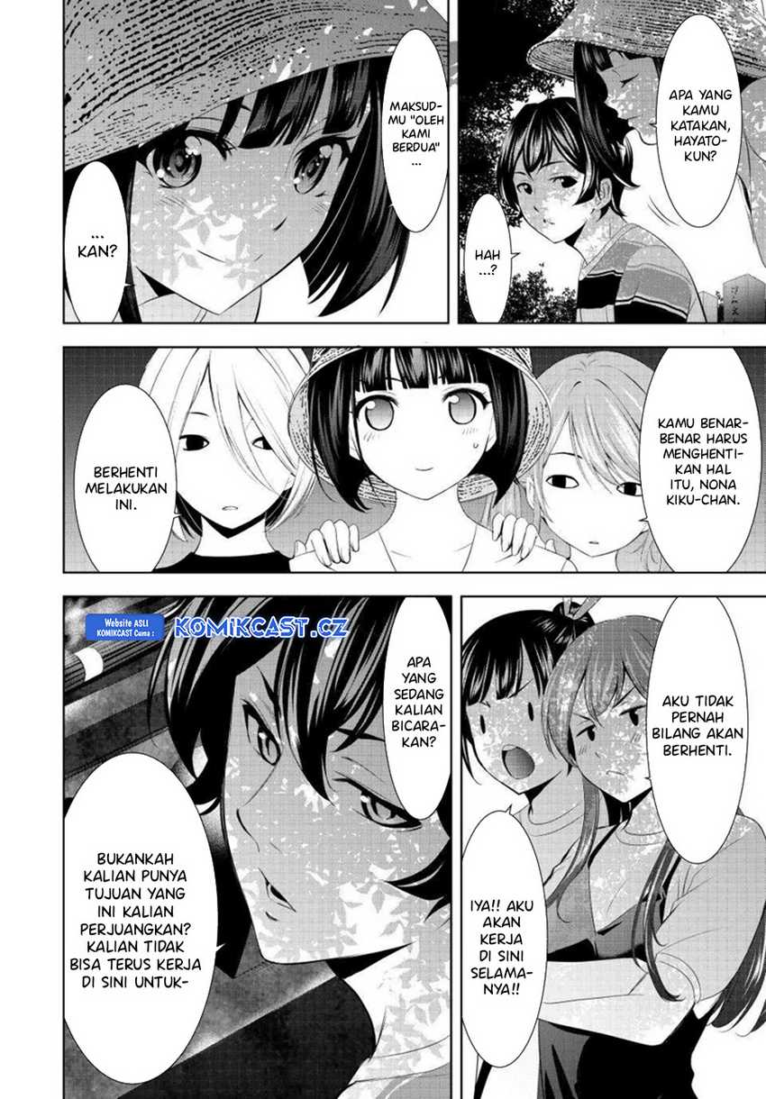 Chapter 159 - halaman 15