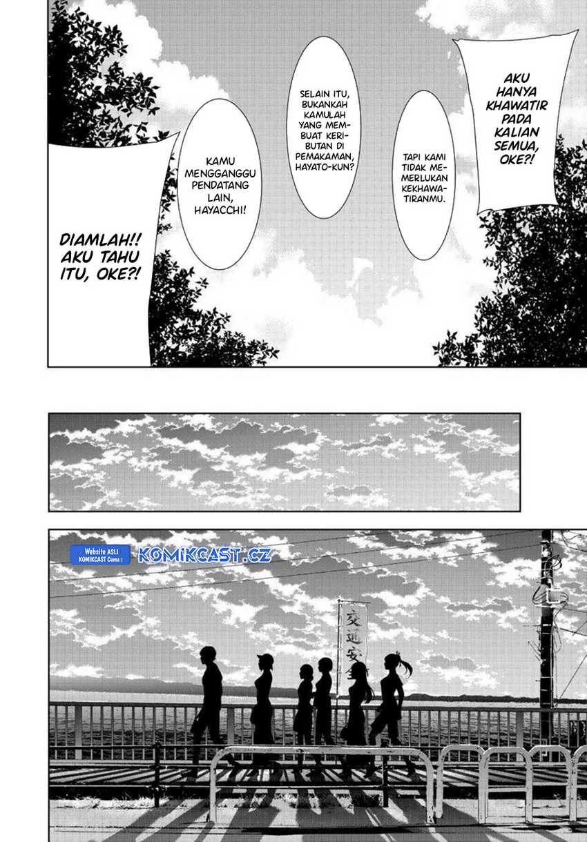 Chapter 159 - halaman 17