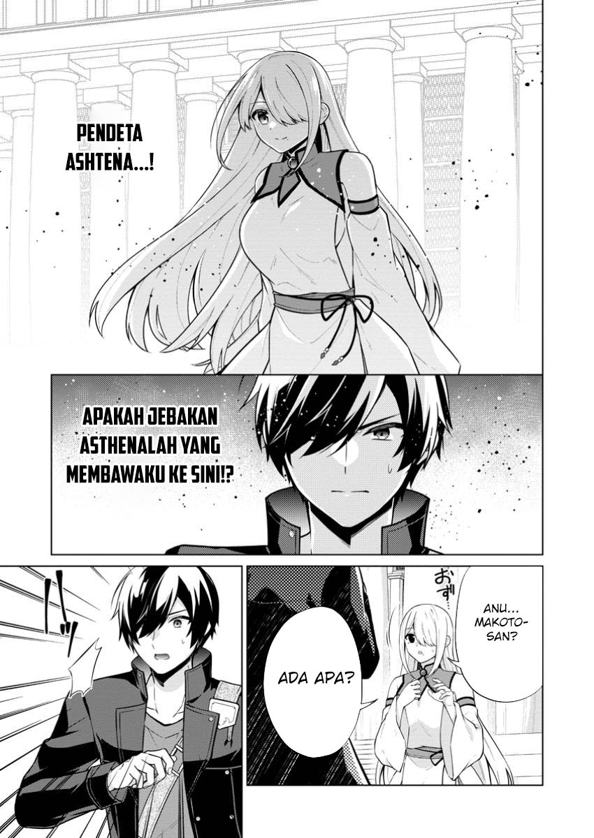 Chapter 68 - halaman 3