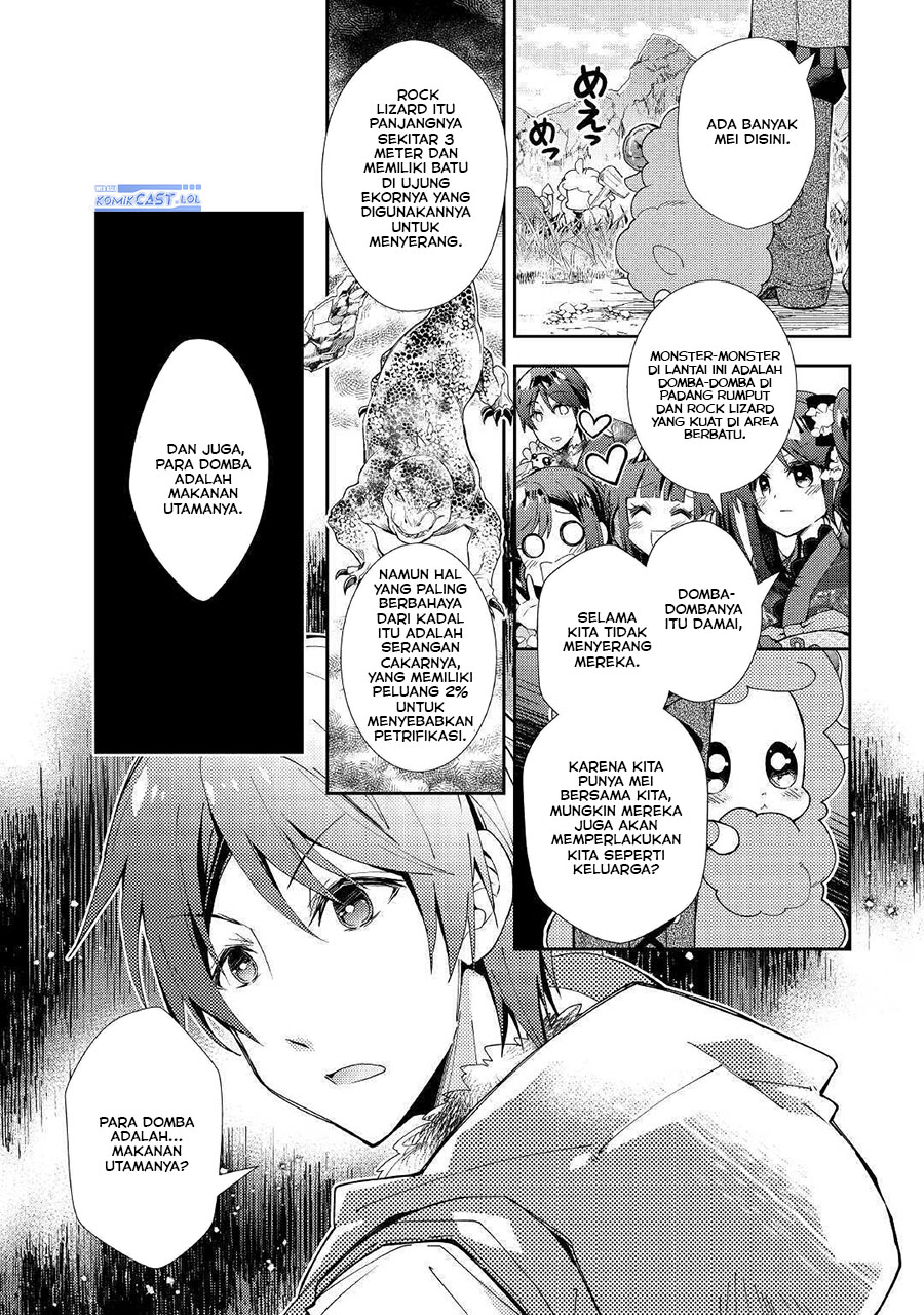 Chapter 51 - halaman 14