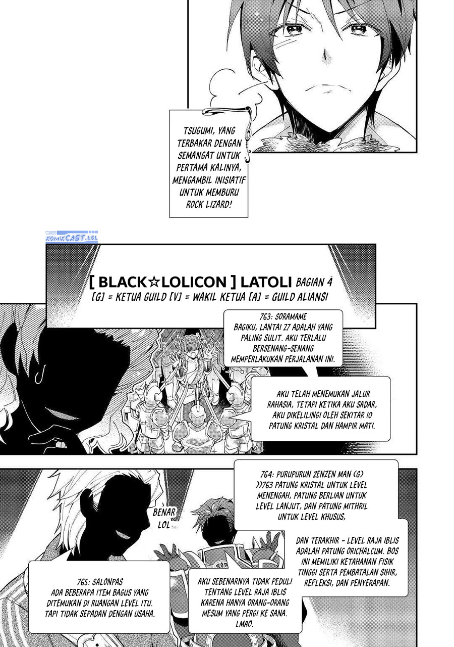 Chapter 51 - halaman 16