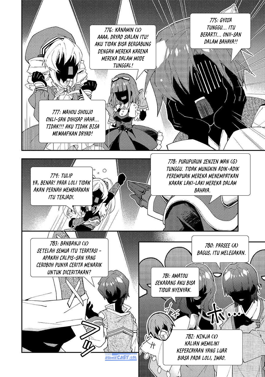 Chapter 51 - halaman 19