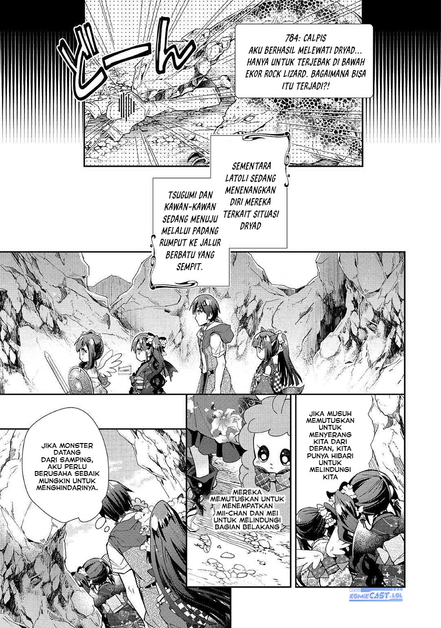 Chapter 51 - halaman 20