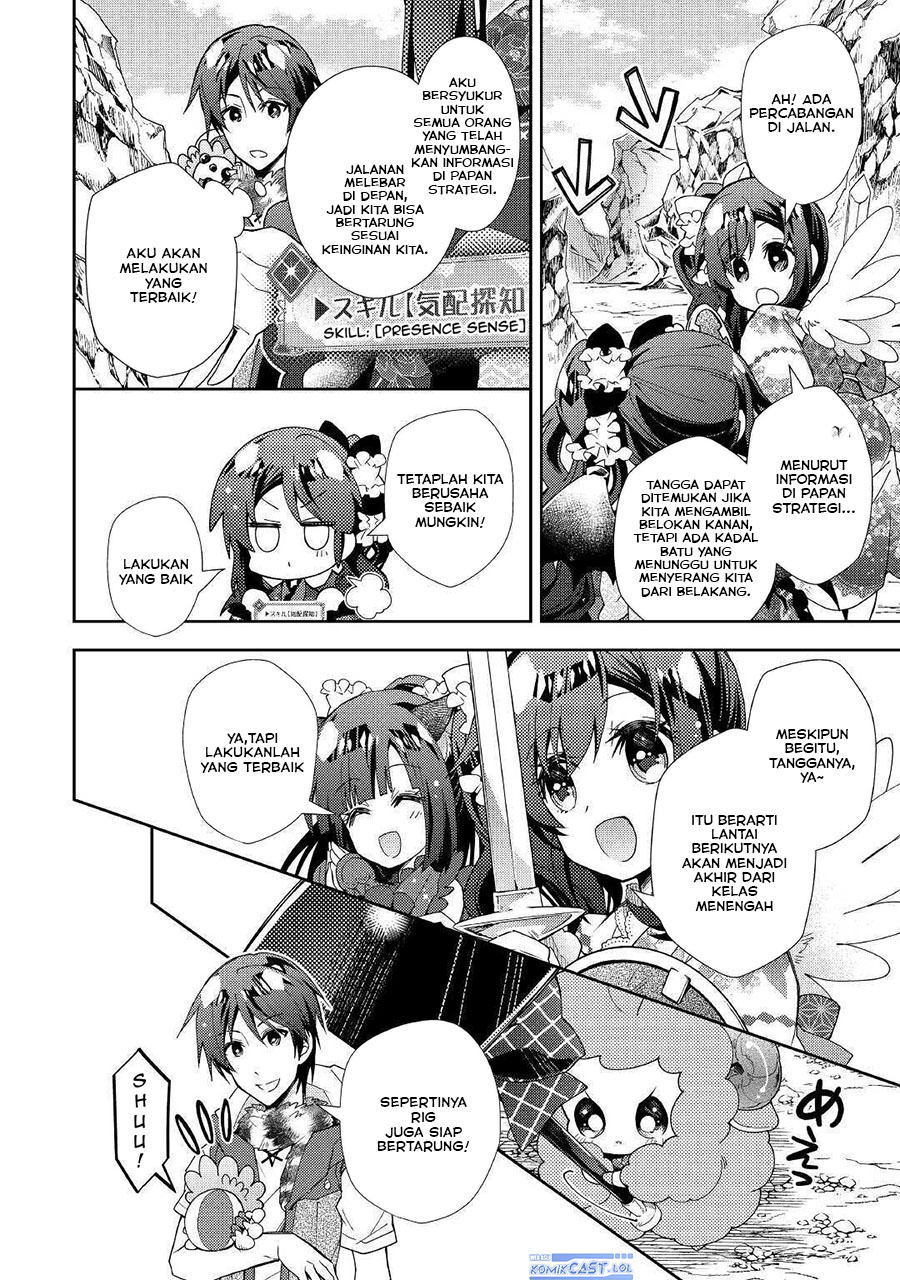 Chapter 51 - halaman 21