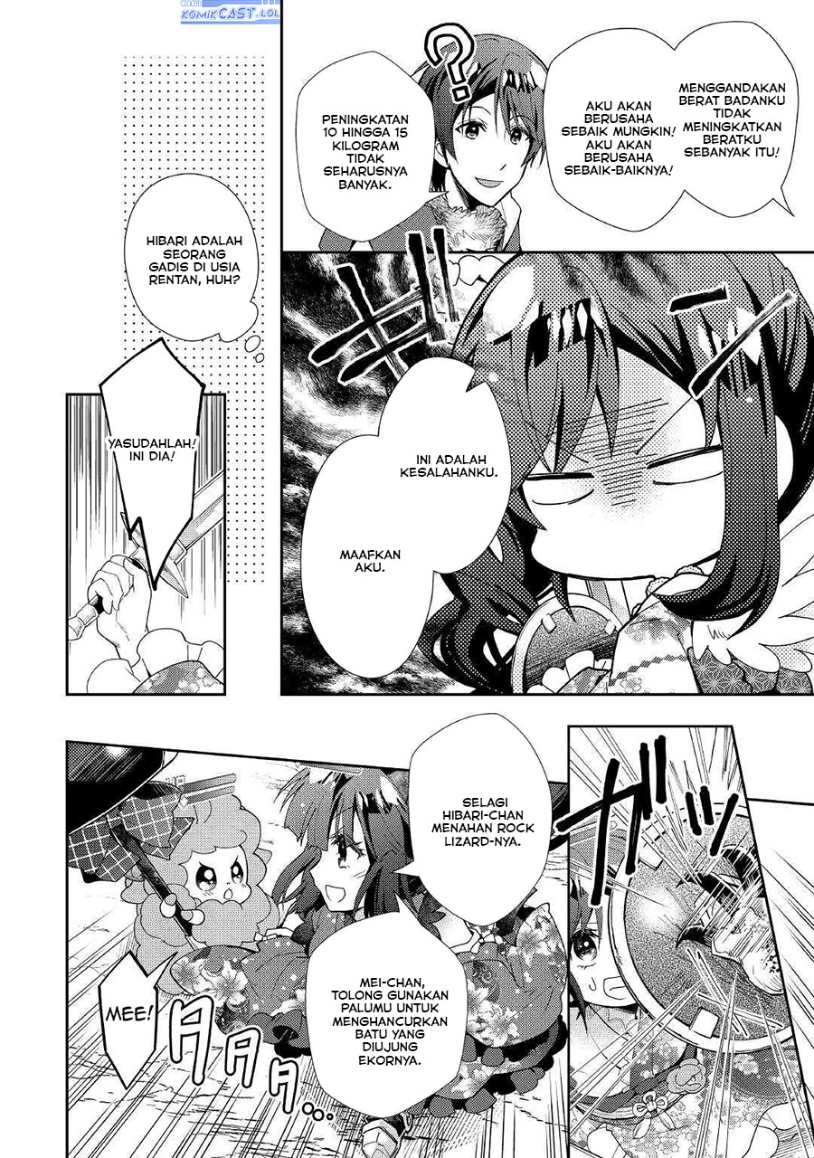 Chapter 51 - halaman 23