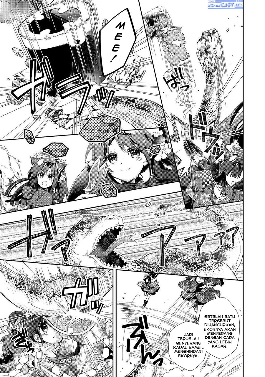 Chapter 51 - halaman 24