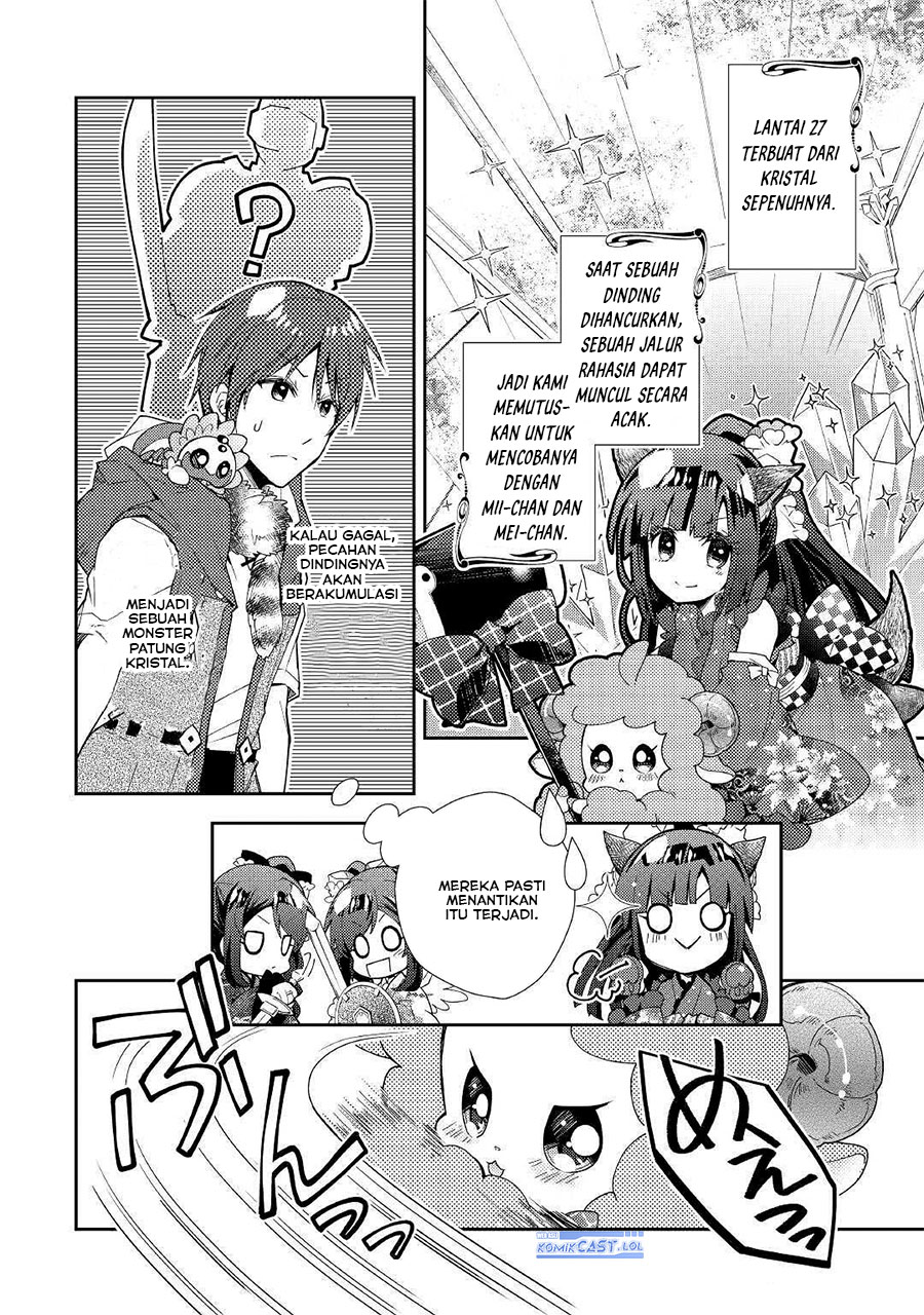 Chapter 51 - halaman 5