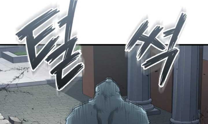 Chapter 129 - halaman 54