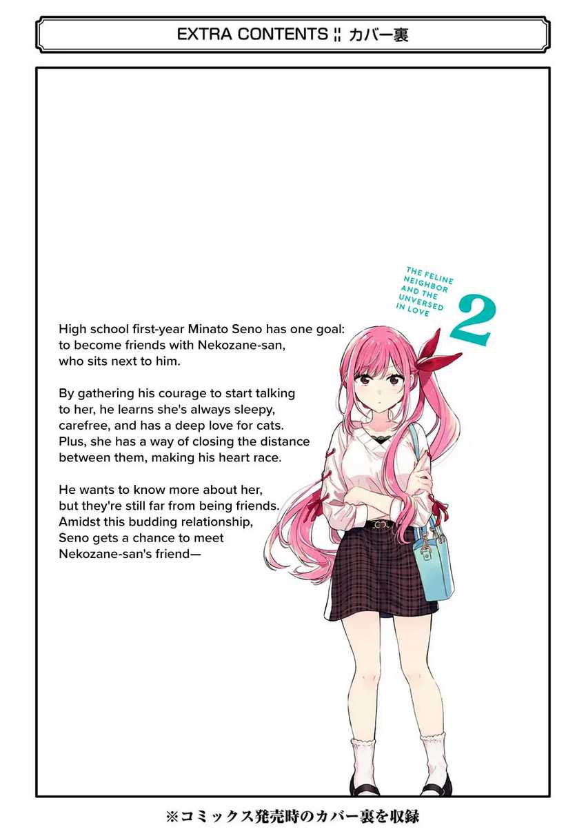 Chapter 12.5 - halaman 28