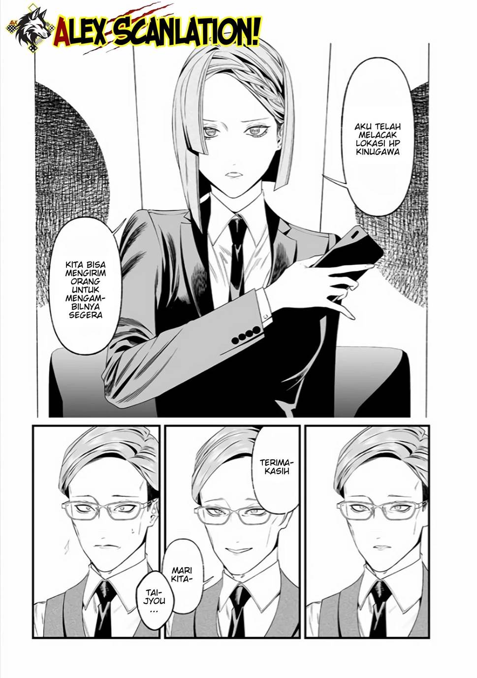 Chapter 35 - halaman 16