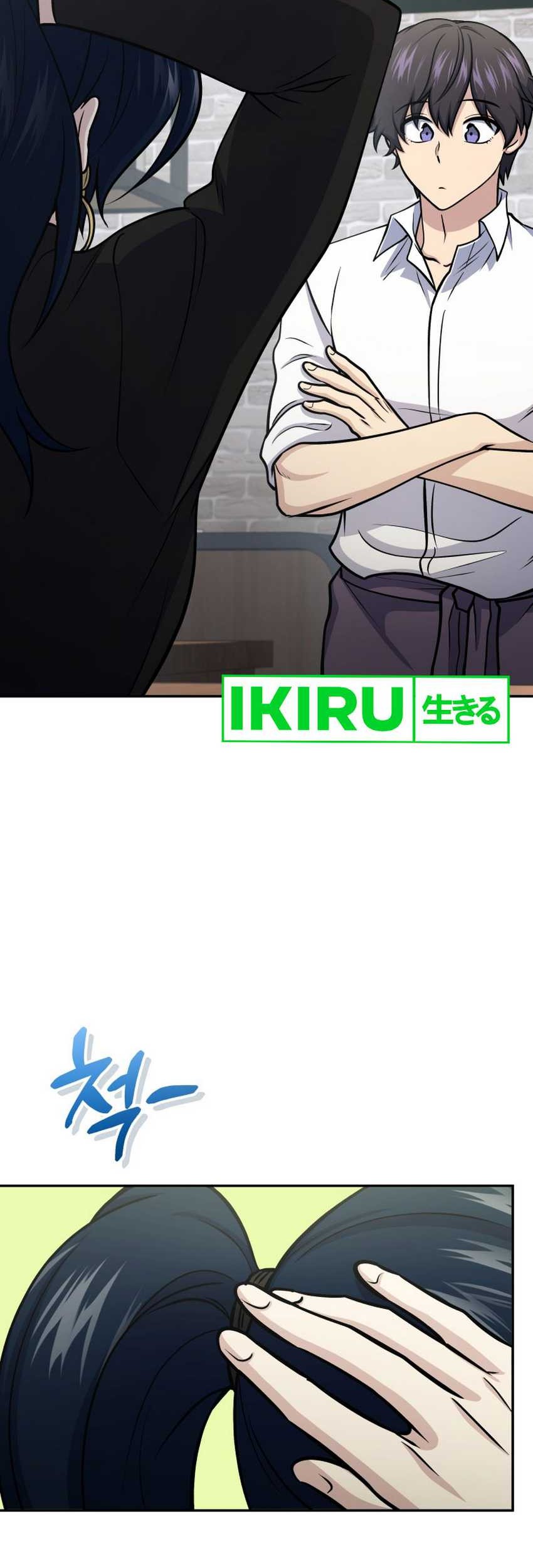 Chapter 58 - halaman 45