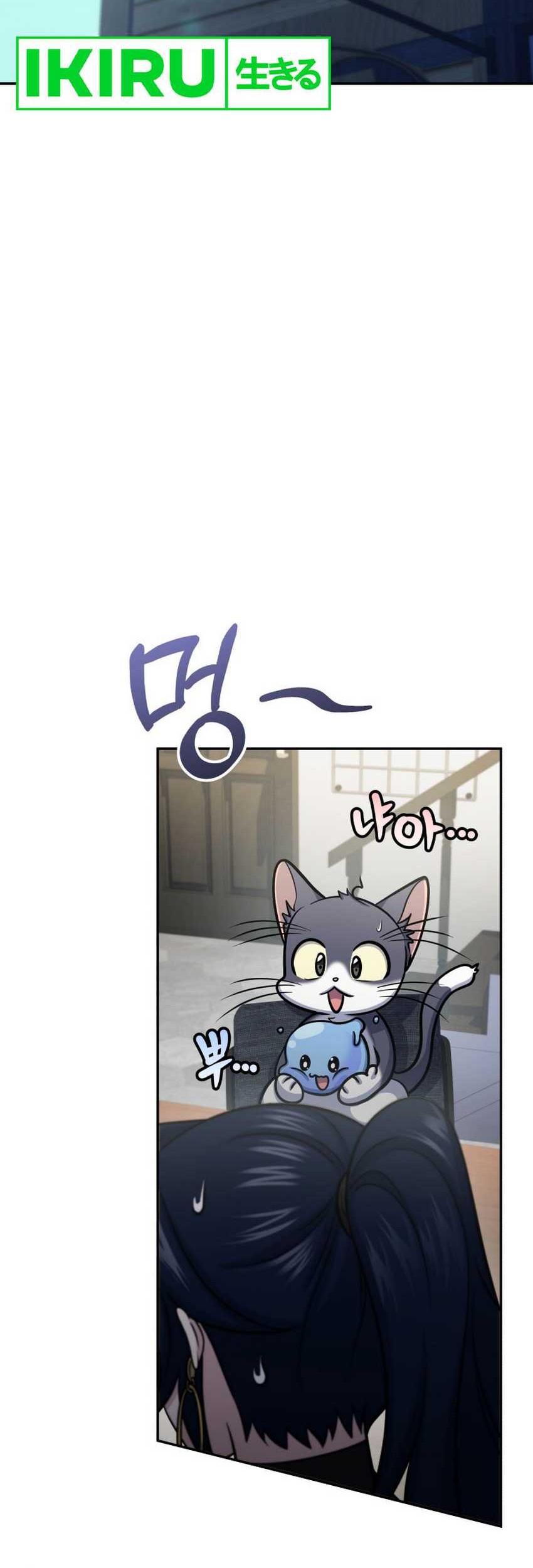 Chapter 58 - halaman 60
