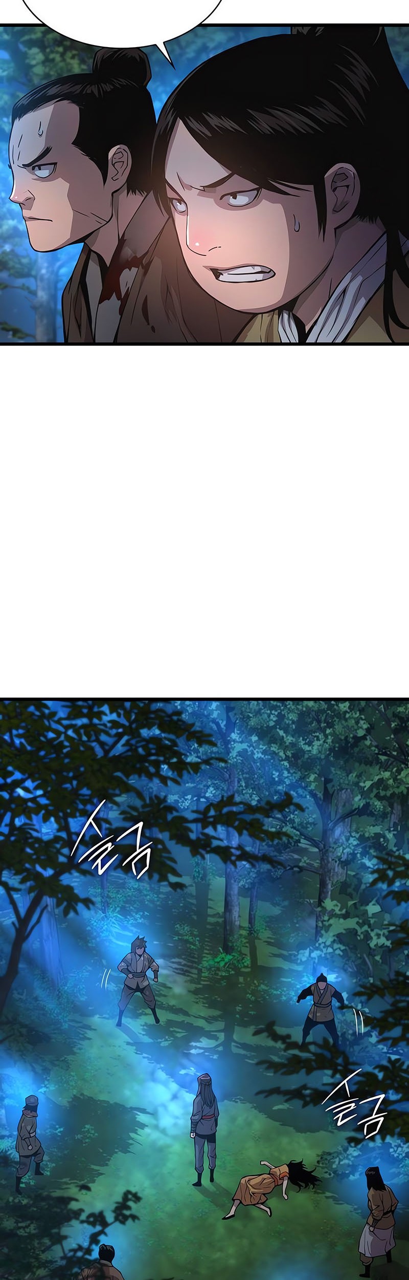 Chapter 44 - halaman 8