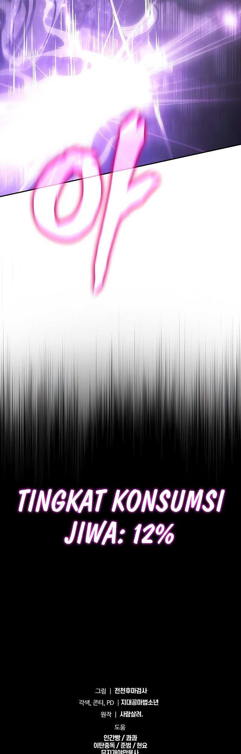 Chapter 84 - halaman 71