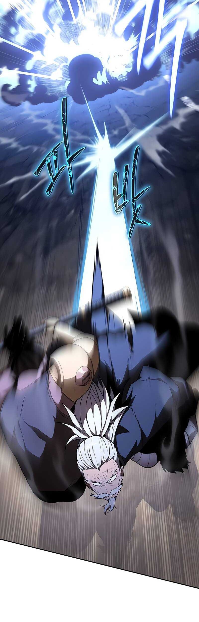 Chapter 84 - halaman 27