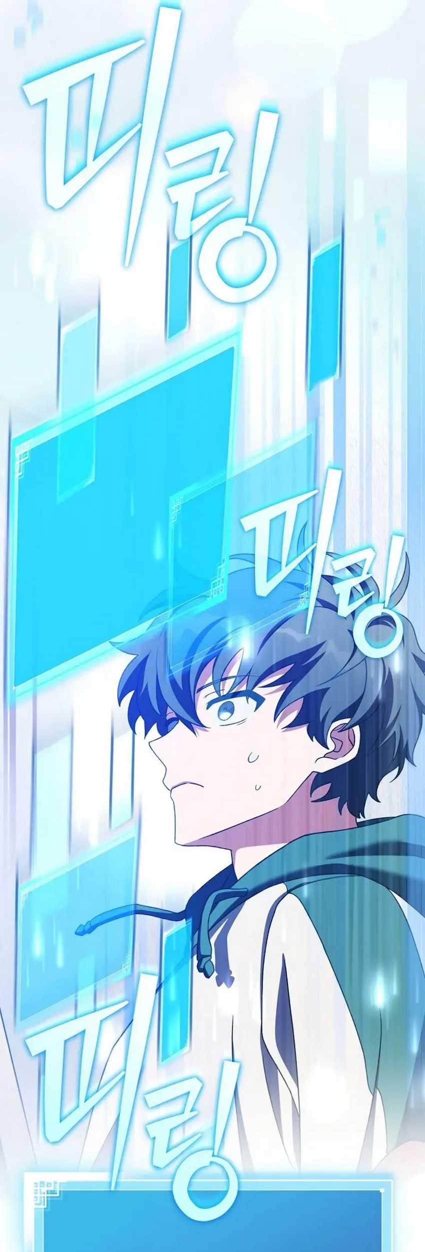 Chapter 102 - halaman 30