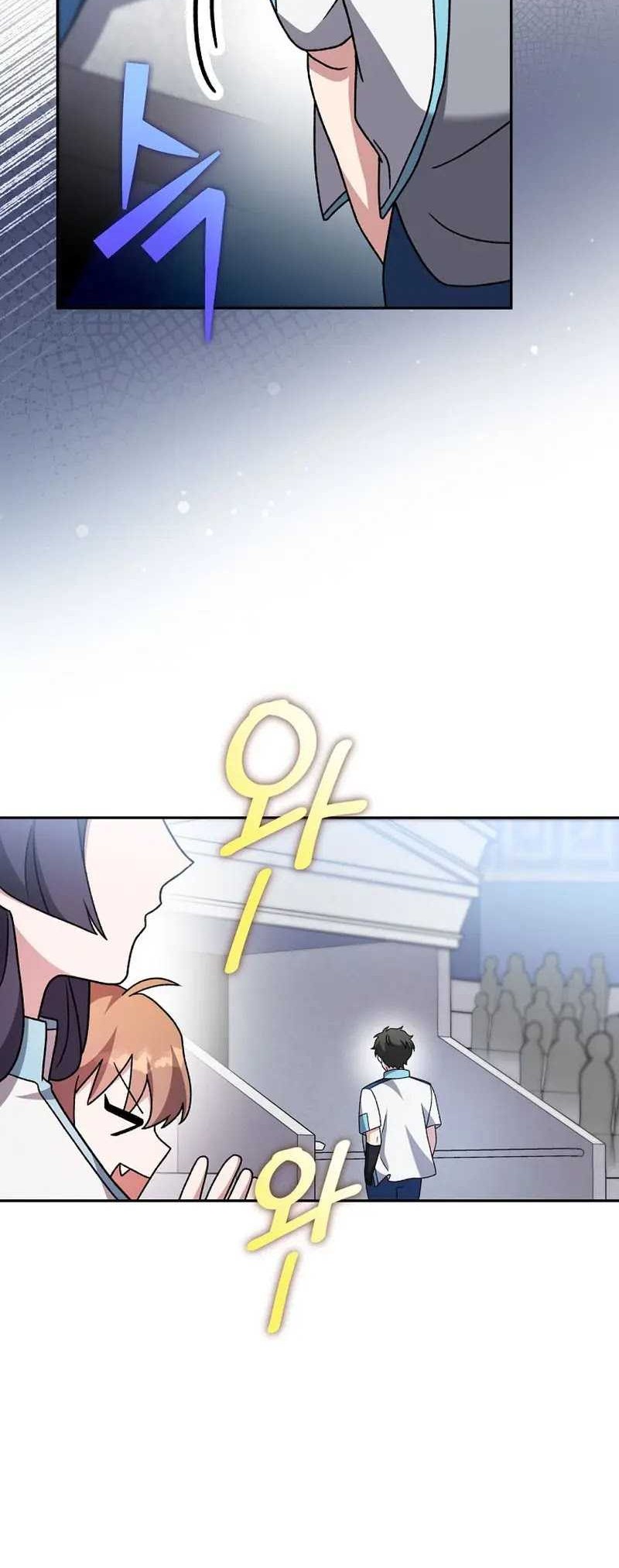 Chapter 100 - halaman 30