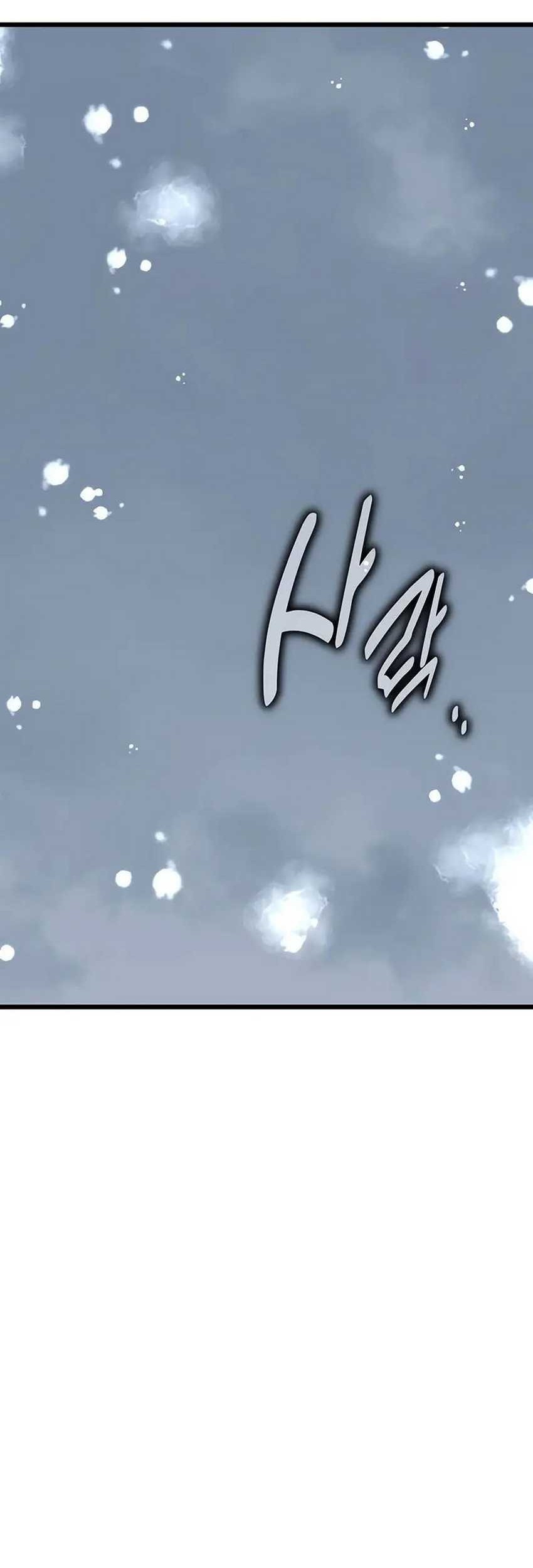 Chapter 56 - halaman 79