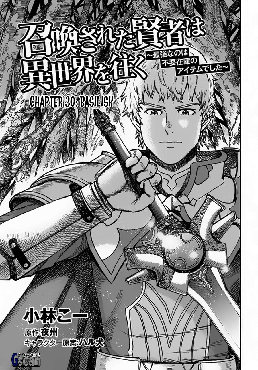 Chapter 30 - halaman 2