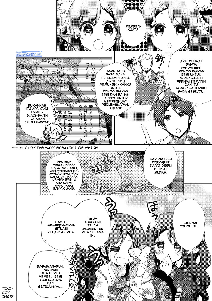 Chapter 53 - halaman 13
