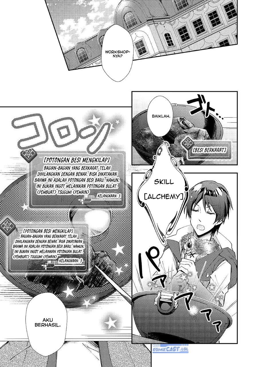 Chapter 53 - halaman 14