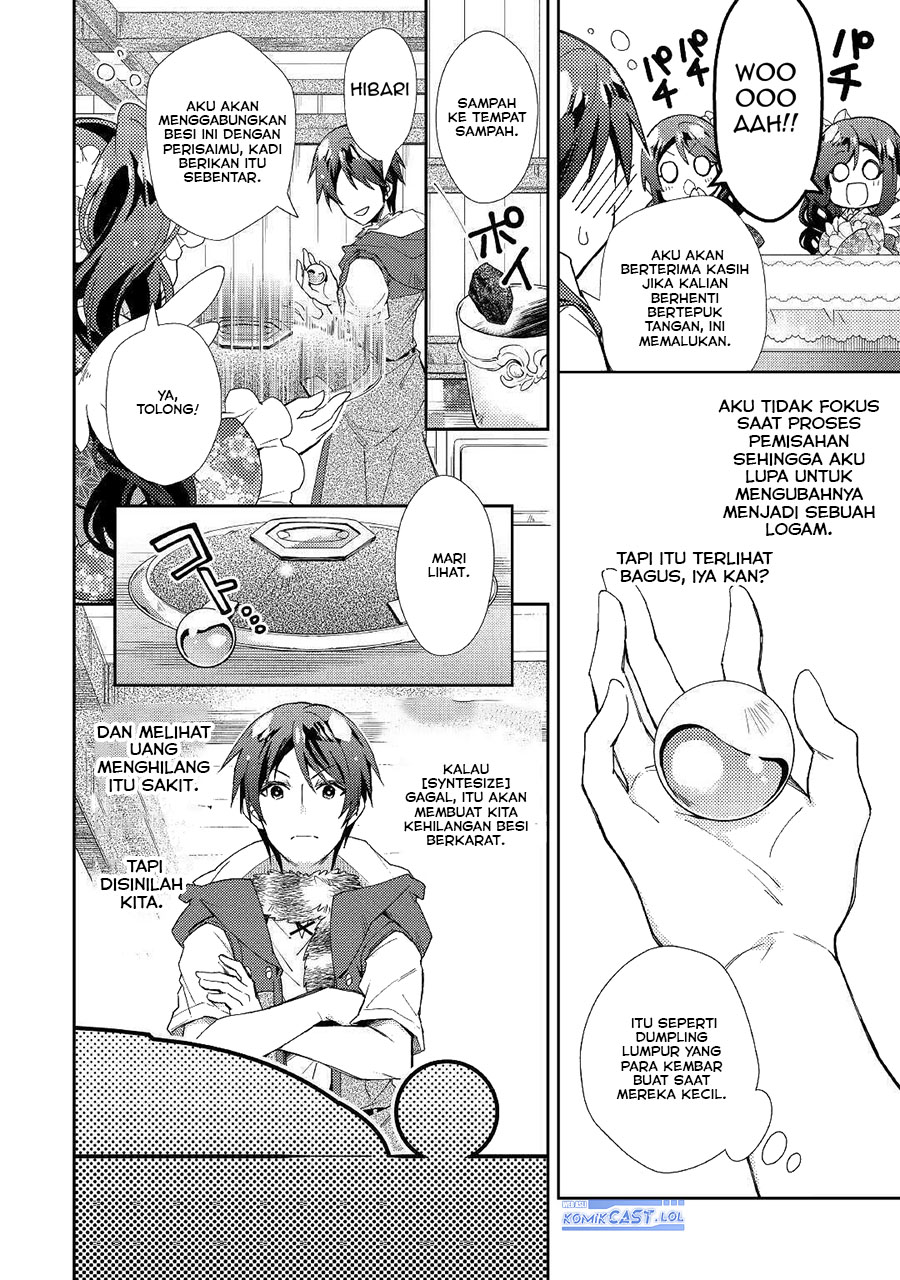 Chapter 53 - halaman 15