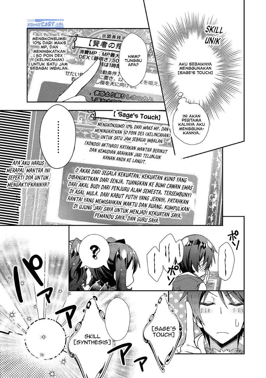 Chapter 53 - halaman 16