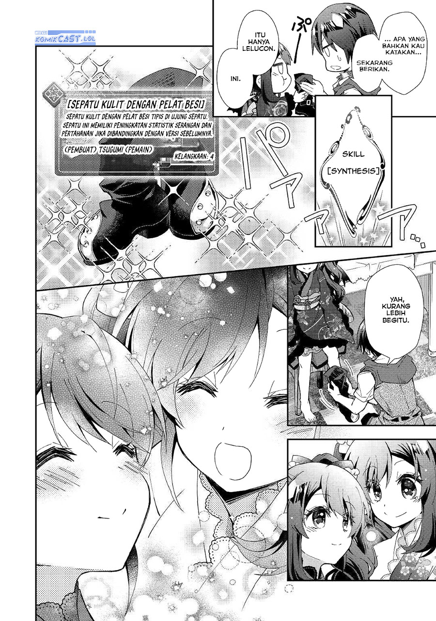 Chapter 53 - halaman 19