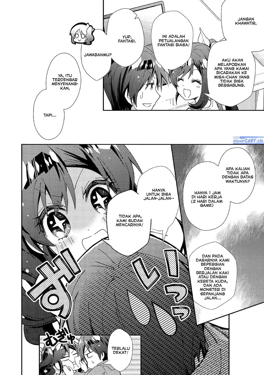 Chapter 53 - halaman 7