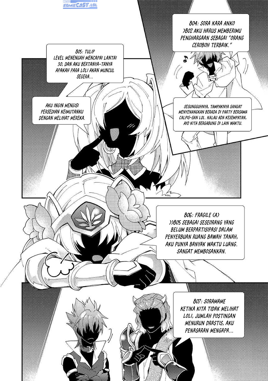 Chapter 52 - halaman 12