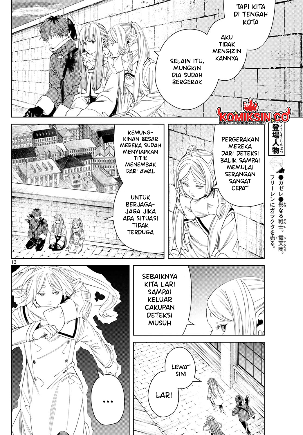 Chapter 135 - halaman 15