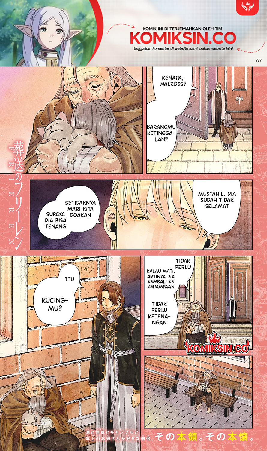 Chapter 135 - halaman 3