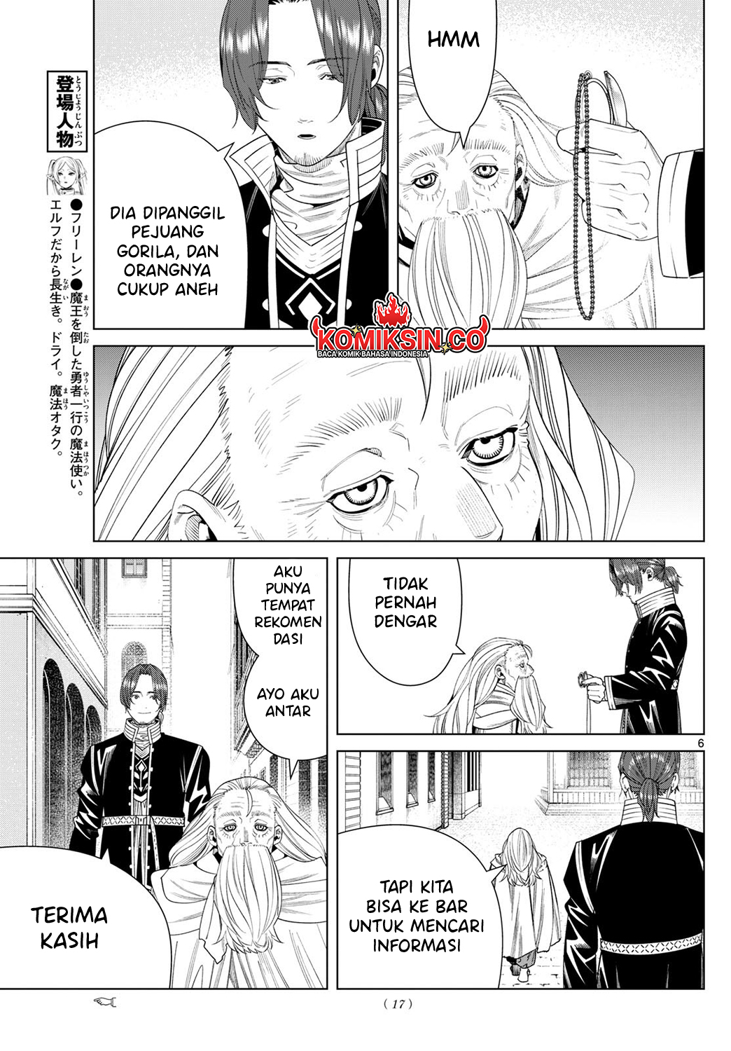 Chapter 135 - halaman 8