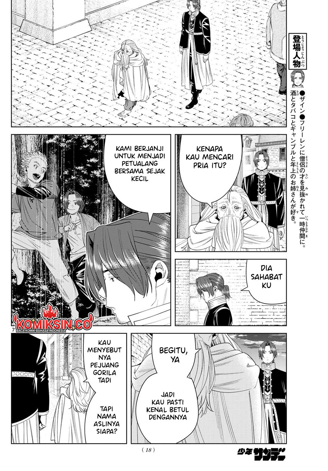 Chapter 135 - halaman 9